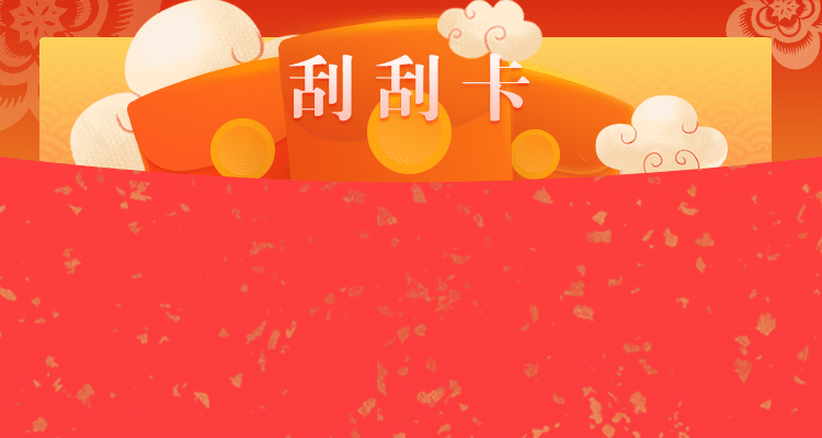 加拿大pc28预测官网开奖